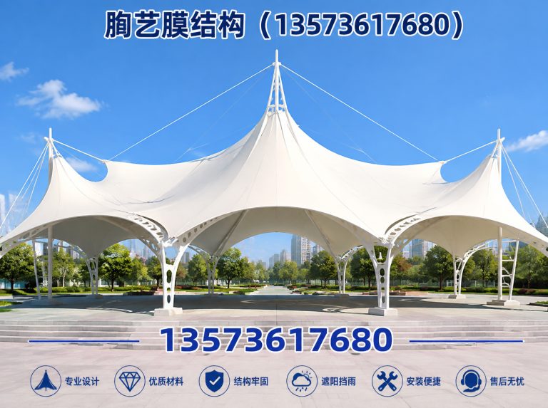 寿光市朐艺膜结构展示图